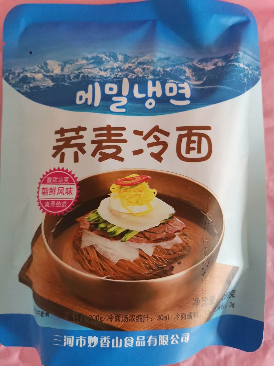蕎麥冷面（一人份，帶濃縮汁、醬料、芝麻）